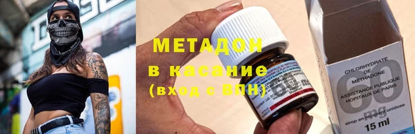 каннабис Баксан