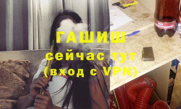 каннабис Баксан