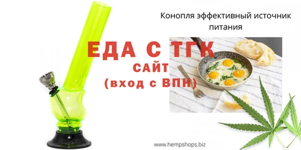 каннабис Баксан