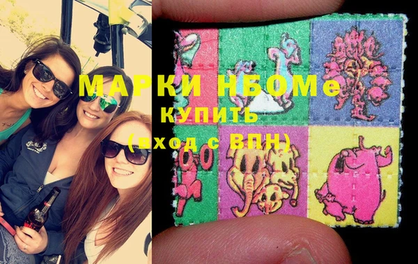 каннабис Баксан