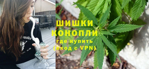 соль курить ск Балахна